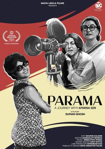 āĻĒāϰāĻŽāĻž: A Journey with Aparna Sen