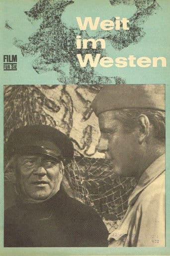 Далеко на западе