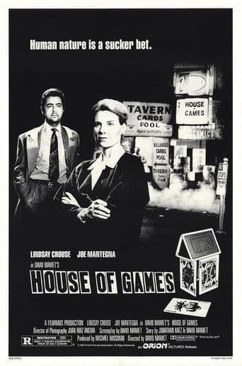 David Mamet on 'House of Games'