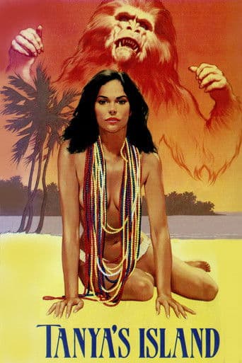 La BĂȘte - Tanyas Insel