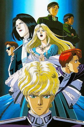 Legend of Galactic Heroes - Golden Wings