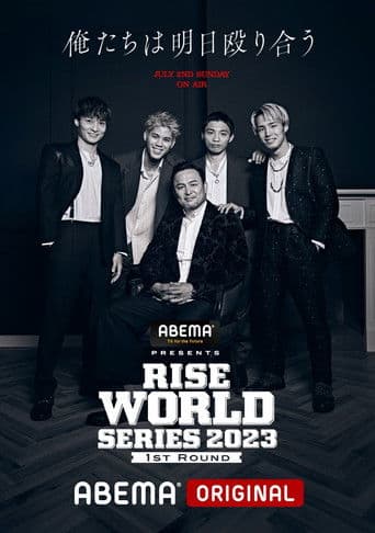 ABEMA presents RISE WORLD SERIES 2023 1st Round
