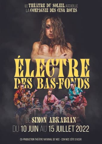 Electre des bas-fonds