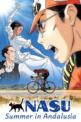 Nasu - Sommer in Andalusien