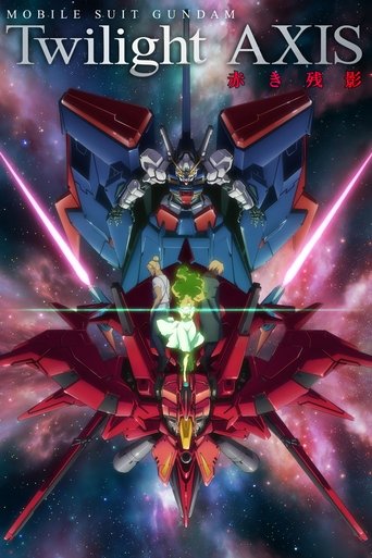 機動戦士ガンダム Twilight AXIS 赤き残影