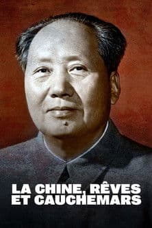 Die Geschichte Chinas