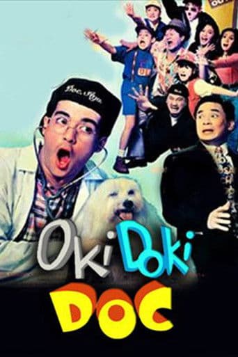 Oki Doki Doc: The Movie