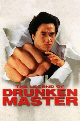 Drunken Master