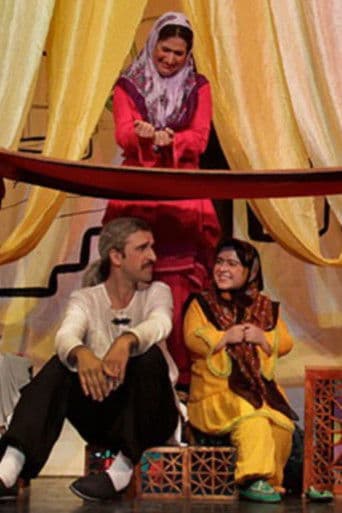 سیندرلا از فرنگ برگشته