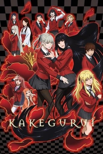 Kakegurui: Das Leben ist ein Spiel