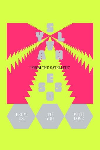 Sylvan Esso: With Love