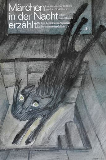 Märchen in der Nacht erzählt