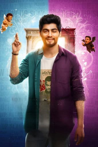 Untitled Tharshan Film