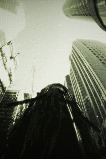 몬스트로 옵스큐라