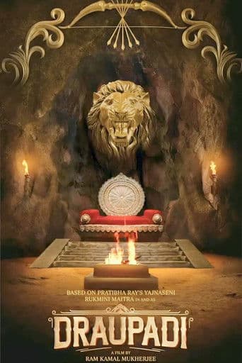 āĻĻā§āϰā§āĻĒāĻĻā§