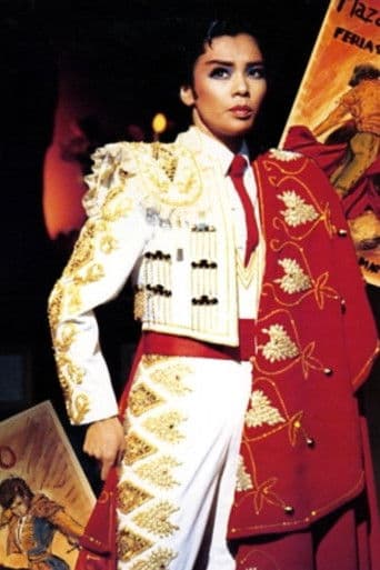 哀しみのコルドバ