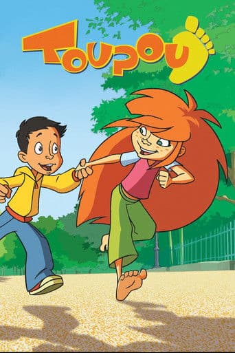 Tupu – Das wilde Mädchen aus dem Central Park