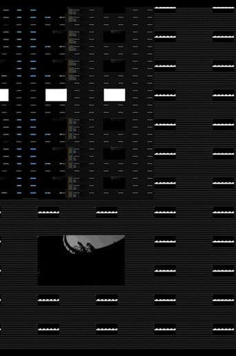 건설 유니버스의 어떤 오류