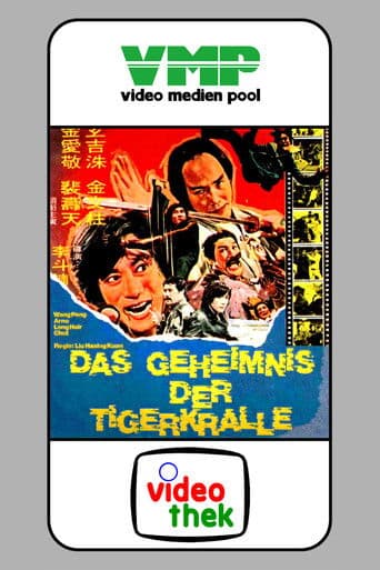 Das Geheimnis der Tigerkralle