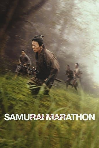Samurai Marathon