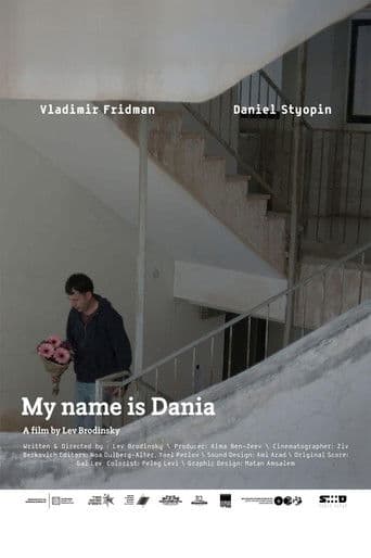 My Name Is Dania