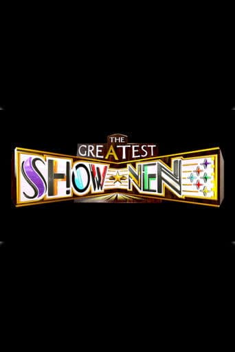 THE GREATEST SHOW-NEN Aぇ!