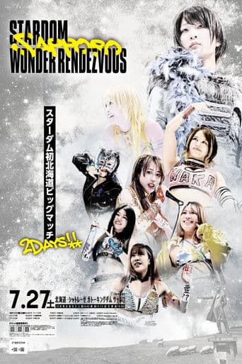 Stardom Sapporo Wonder Rendezvous