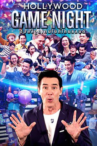 Hollywood Game Night Thailand