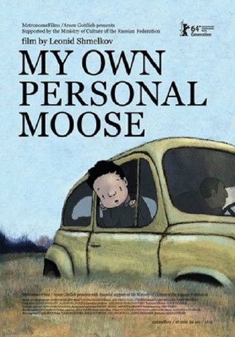 Мой личный лось