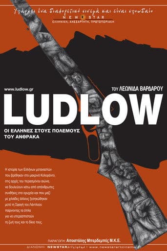 Ludlow, Οι Έλληνες στους πολέμους του άνθρακα
