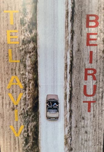 Tel Aviv - Beirut