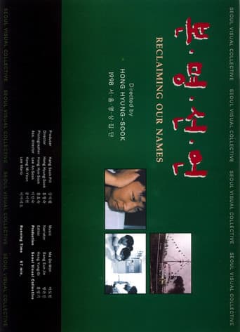 ๋ณธ๋ช
์ ์ธ