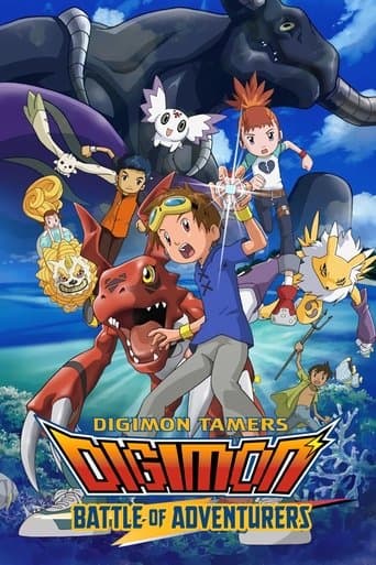 Digimon Tamers - The Adventurers Battle