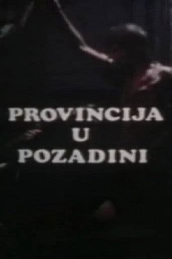 Provincija u pozadini