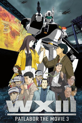 Patlabor 3 WXIII - Der Film