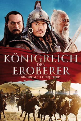 Kรถnigreich der Eroberer
