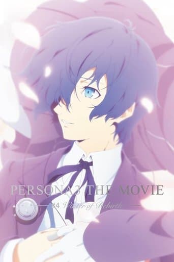 Persona 3 the Movie 4 Winter of Rebirth