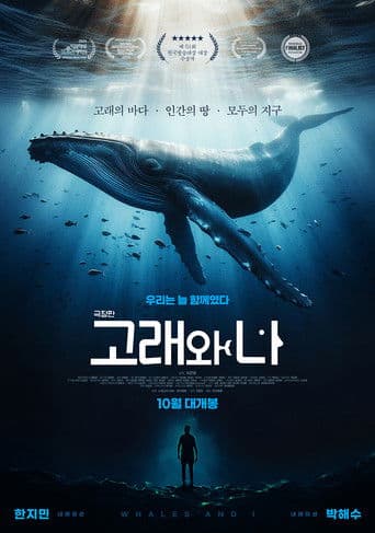 ๊ทน์ฅํ ๊ณ ๋์ ๋