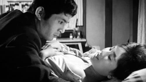 野獣死すべし Bild 1