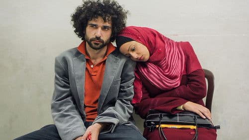 حبيبي راسك خربان Bild 3