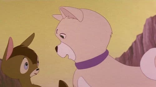 わんわん忠臣蔵 Bild 3