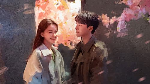 我知道我爱你 Bild 1