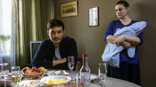 Не чужие Bild 1