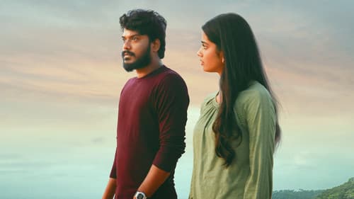 லவ்வர் Bild 8