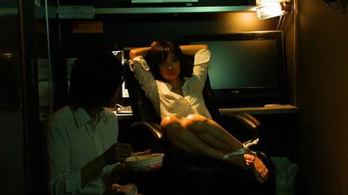 完全なる飼育 メイド、for you Bild 1