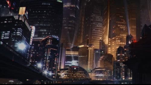 The Akira Project Bild 2