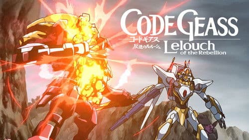 Code Geass: Lelouch of the Rebellion Bild 7