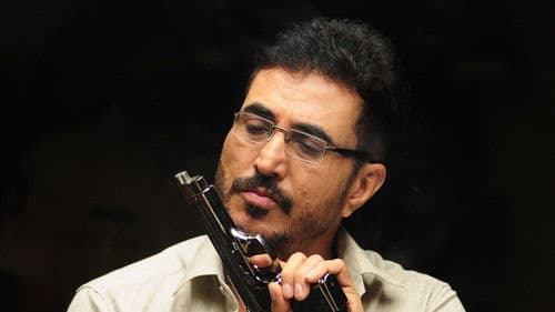 దృష్టి Bild 1