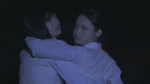 デスフォレスト 恐怖の森2 Bild 5