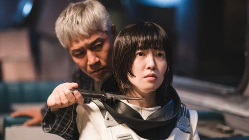 더 킬러스-Special Track Bild 1